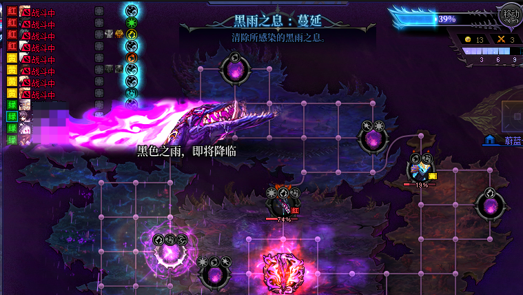 【攻略：狄瑞吉】狄瑞吉困难/噩梦模式血量/机制测试一览7