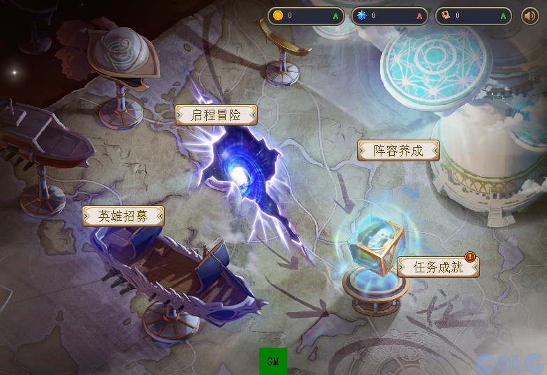 【爆料：国服体验服0310】噩梦竞拍调整/无限觉醒装扮发售/阿拉德回合战/部分活动调整76