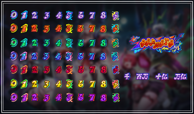 【爆料：国服体验服0310】噩梦竞拍调整/无限觉醒装扮发售/阿拉德回合战/部分活动调整117