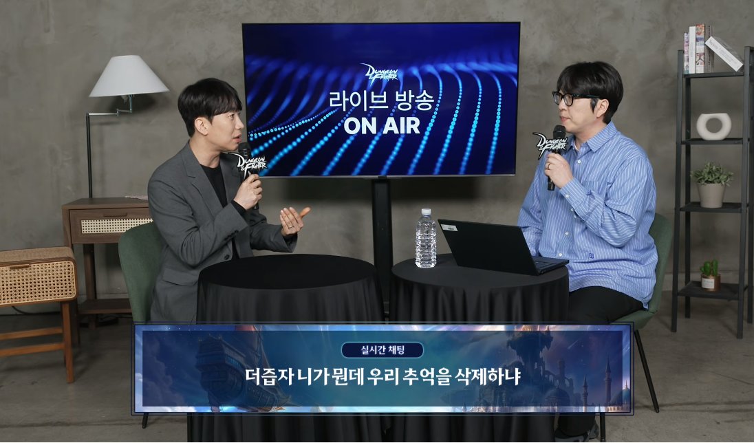 【爆料：千海天】职业平衡、改动撤销、未来设计计划公布——韩服千海天发布会DLC6