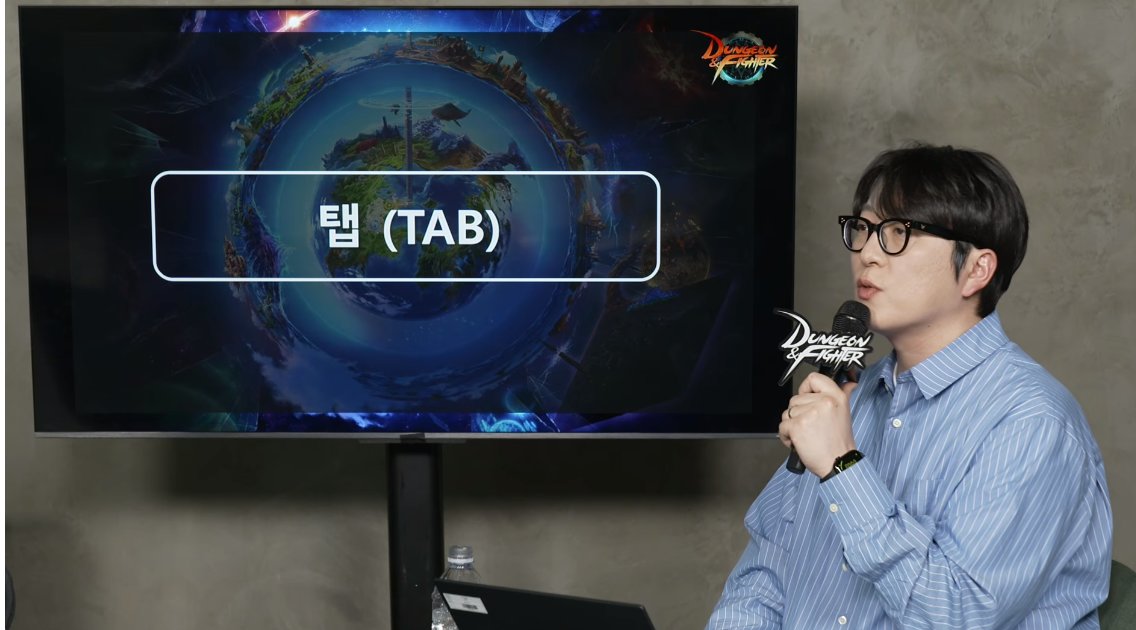 【爆料：千海天】职业平衡、改动撤销、未来设计计划公布——韩服千海天发布会DLC34