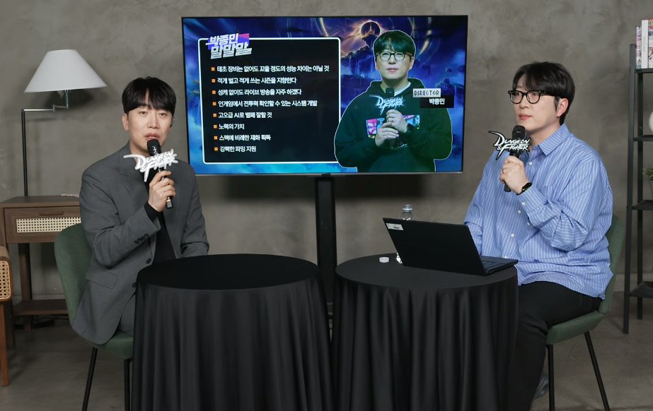 【爆料：千海天】职业平衡、改动撤销、未来设计计划公布——韩服千海天发布会DLC36