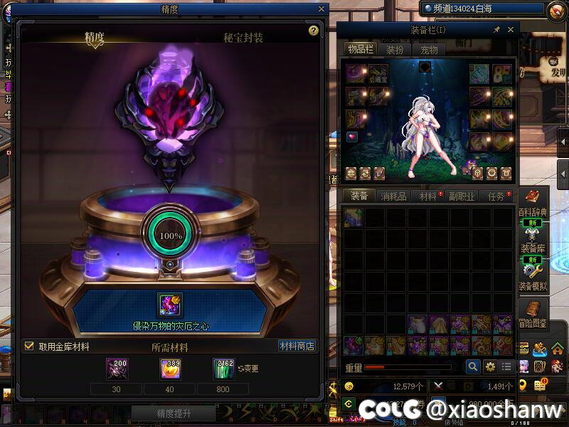 左槽毕业了撒个花1