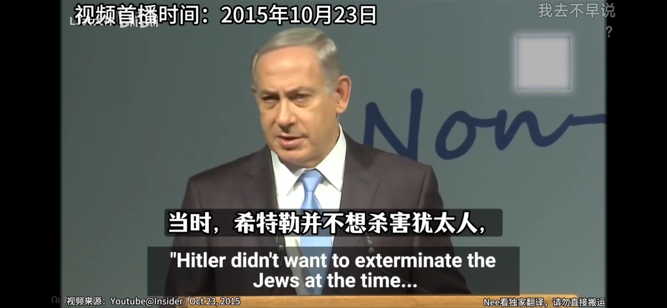 卧槽，第一次听到这说法，震惊1