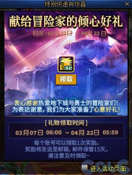 【攻略：暖暖笔记】顿悟之境，暖暖之时！——三觉时装散搭推荐·前篇2