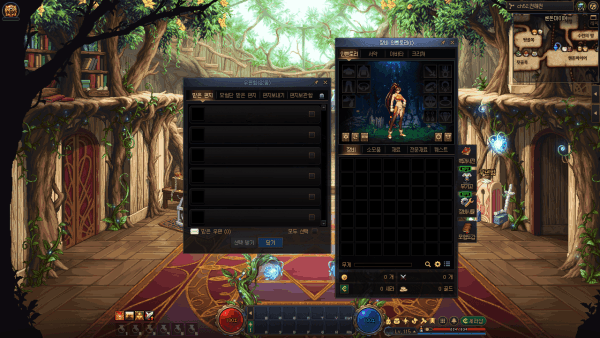 【爆料：韩服测试服0311】千海天服务器更新公告 (三) ：系统/其他变更2