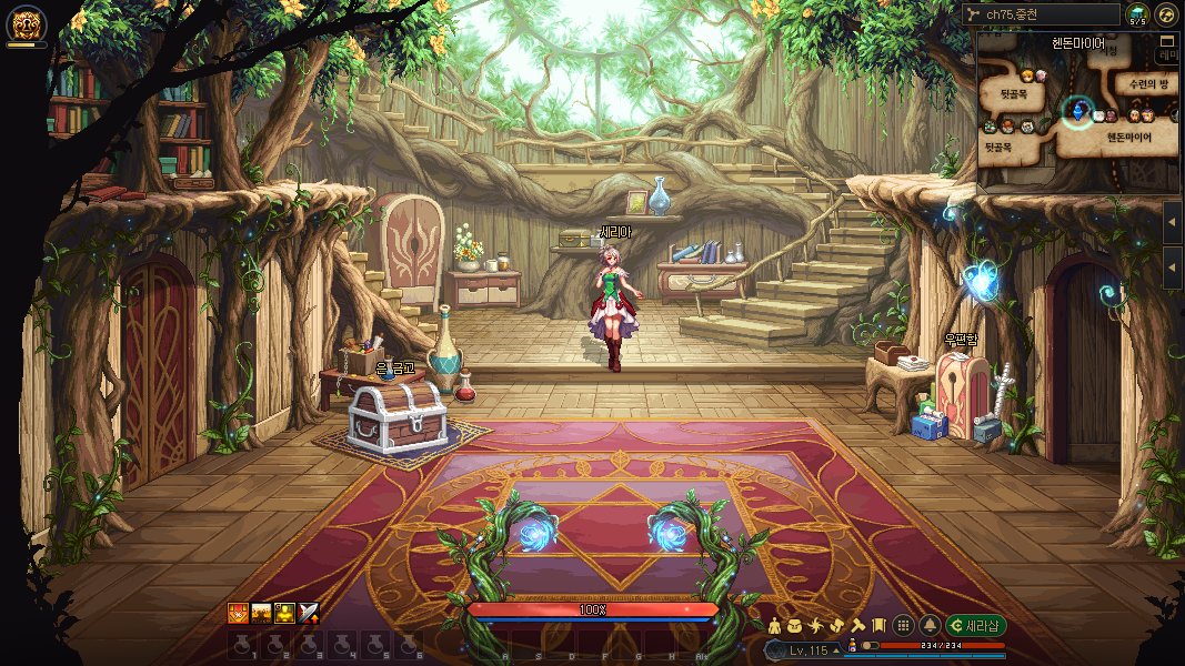 【爆料：韩服测试服0311】千海天服务器更新公告 (三) ：系统/其他变更6