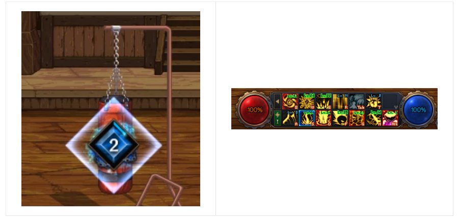 【爆料：韩服测试服0311】千海天服务器更新公告 (一) ：剧情/玩法78