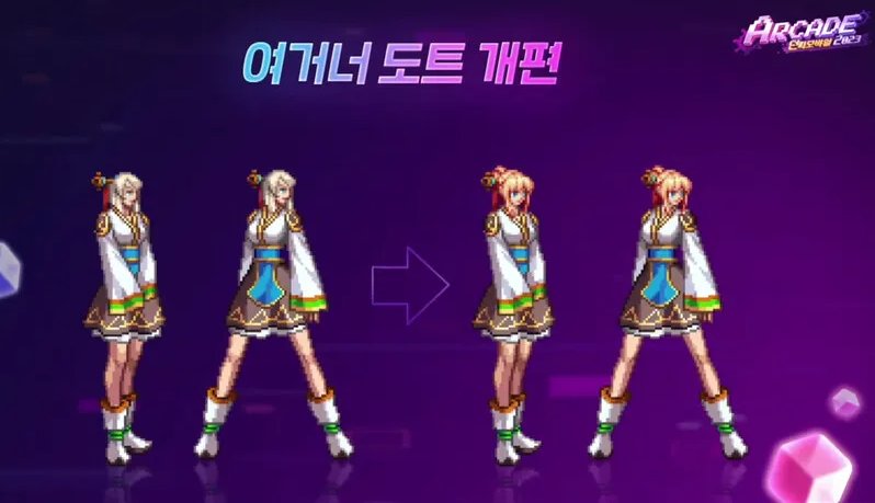 【杂谈：数据挖掘站】突如其来的女枪Asu重做——女枪模型改版的缘由9