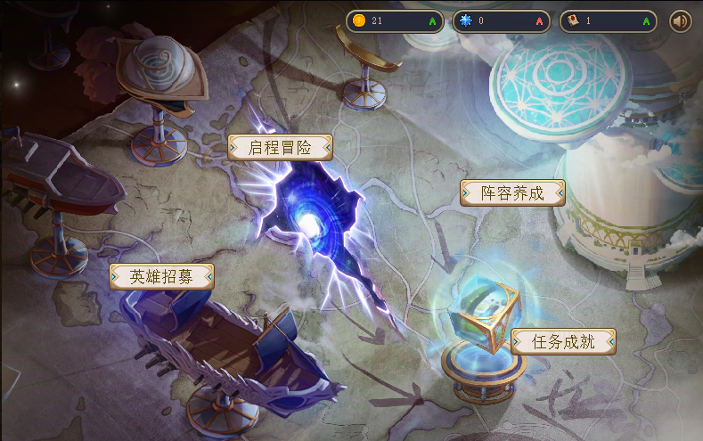 【攻略：阿拉德回合战】在阿拉德玩抽卡RPG游戏，轻松获取太初自选与玲珑徽章4