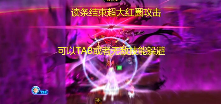 【攻略：狄瑞吉】斩断宿怨，狄瑞吉困难/噩梦模式新增机制介绍18