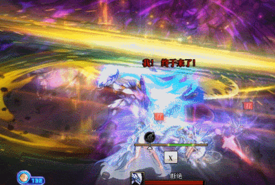 【攻略：狄瑞吉】斩断宿怨，狄瑞吉困难/噩梦模式新增机制介绍19