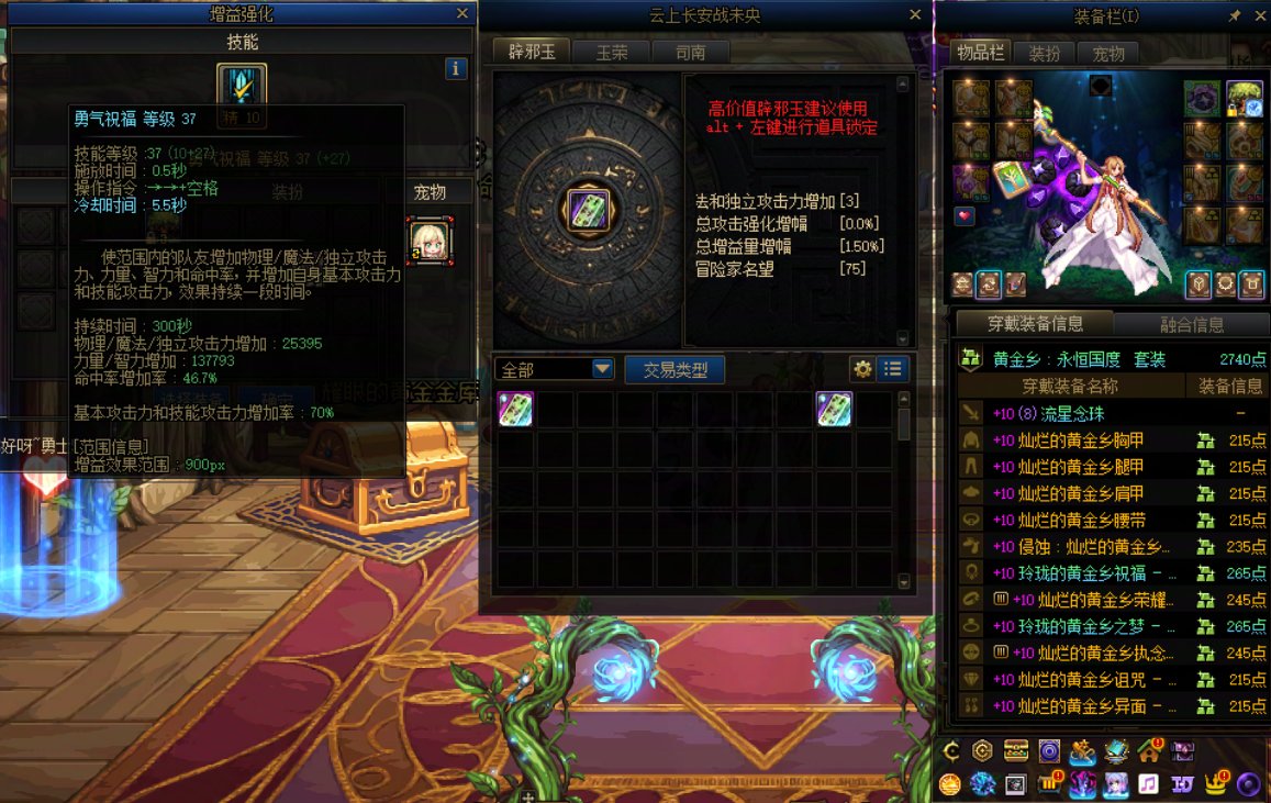 大佬们求指点一下白嫖党这个站街奶量正常么1