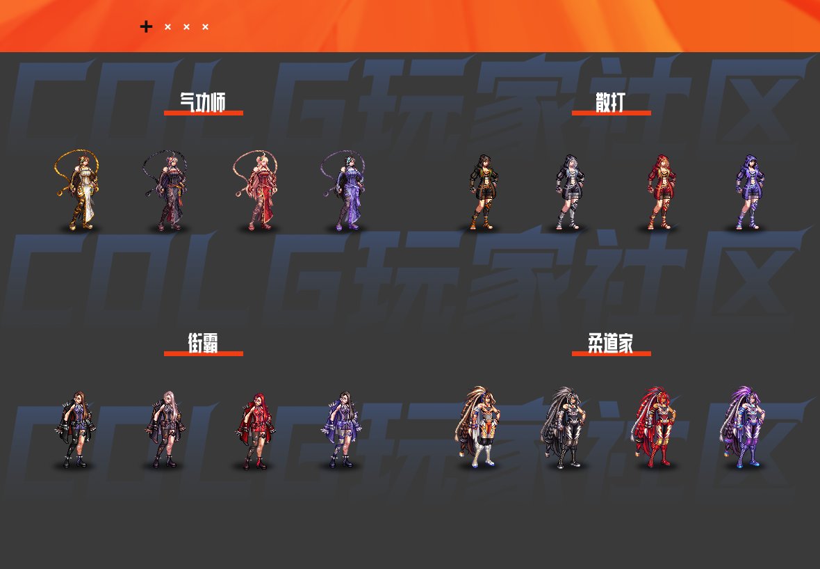 【攻略：暖暖笔记】顿悟之境，暖暖之时！——三觉时装散搭推荐·前篇16