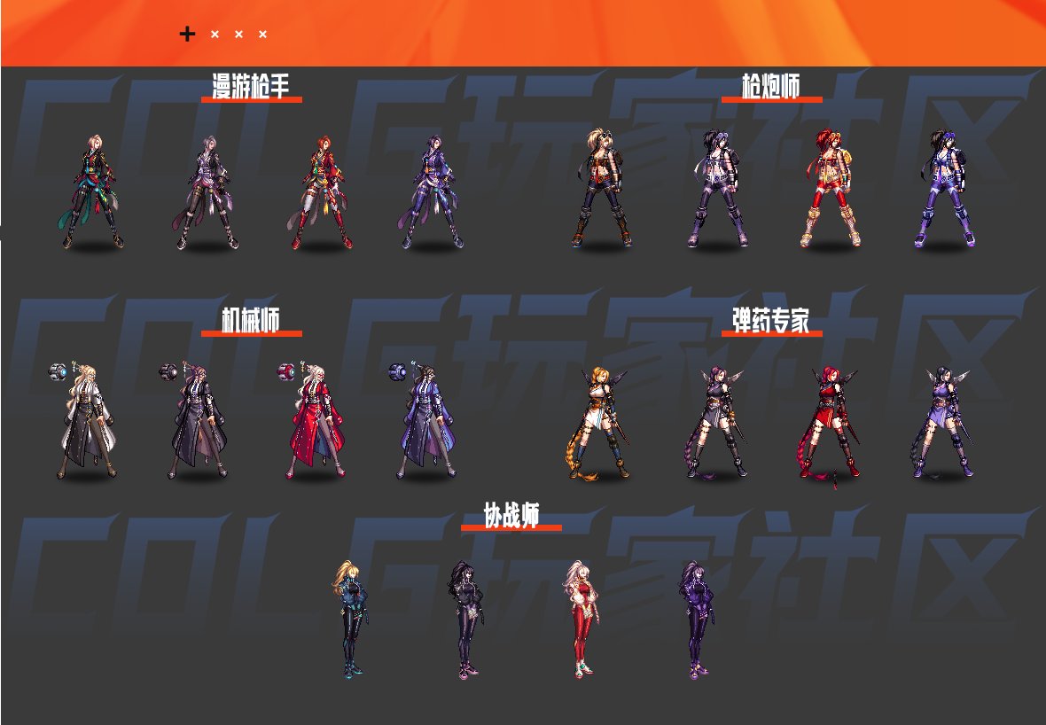 【攻略：暖暖笔记】顿悟之境，暖暖之时！——三觉时装散搭推荐·前篇22