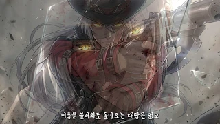 【爆料：韩服测试服0313】史上最快热补丁，秘宝/黑牙/溢出积分调整——体验服维护公告7