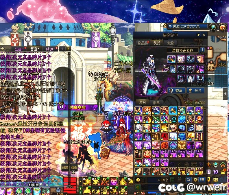 策划？？？40发玄晶等于03