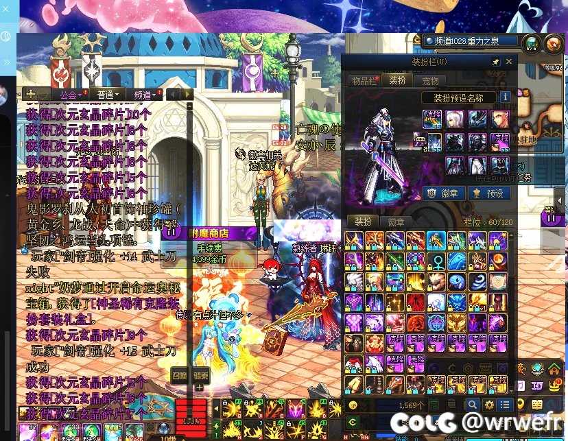 策划？？？40发玄晶等于01