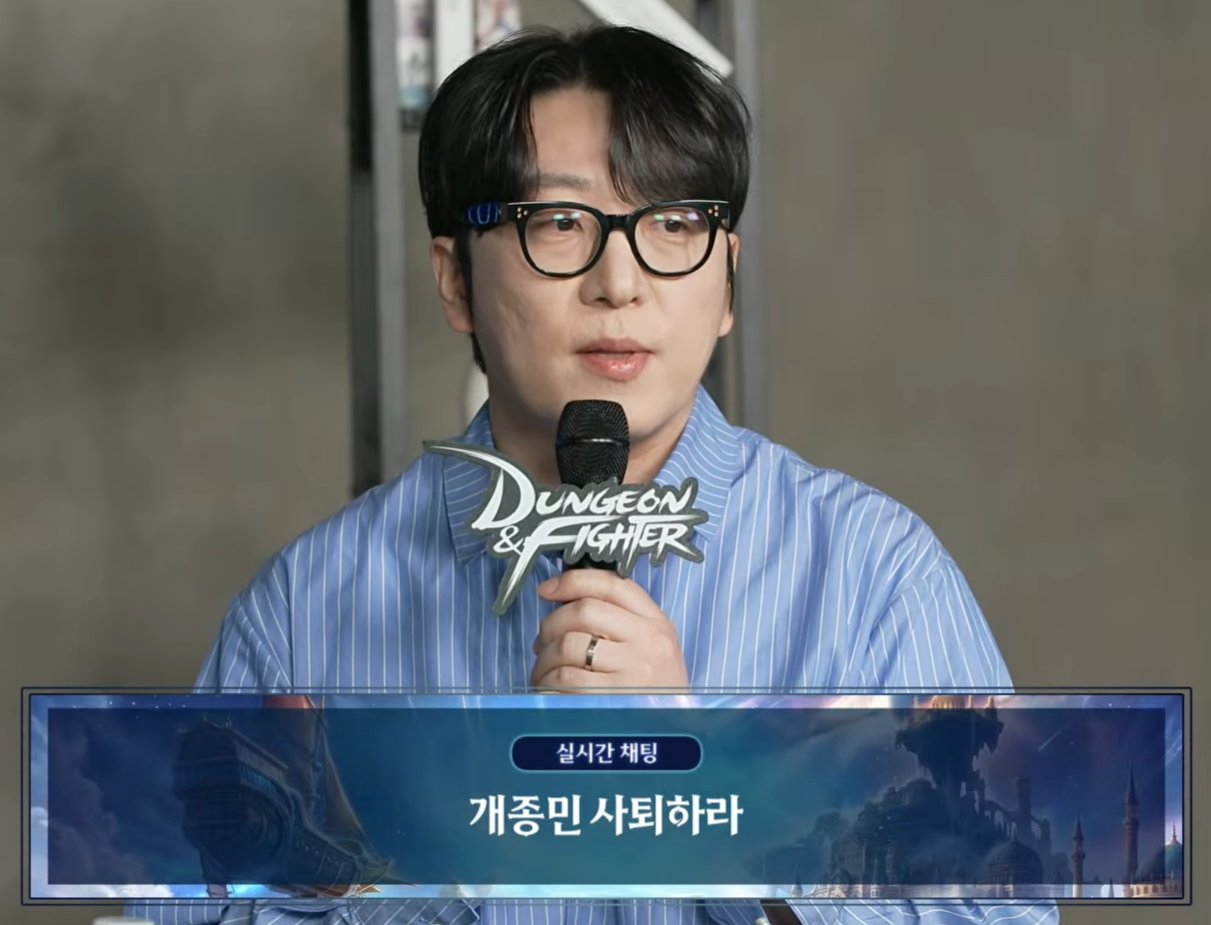 【韩服：千海天】你当千海天是伟大航路呢？——韩服千海天发布会玩家吐槽合集49