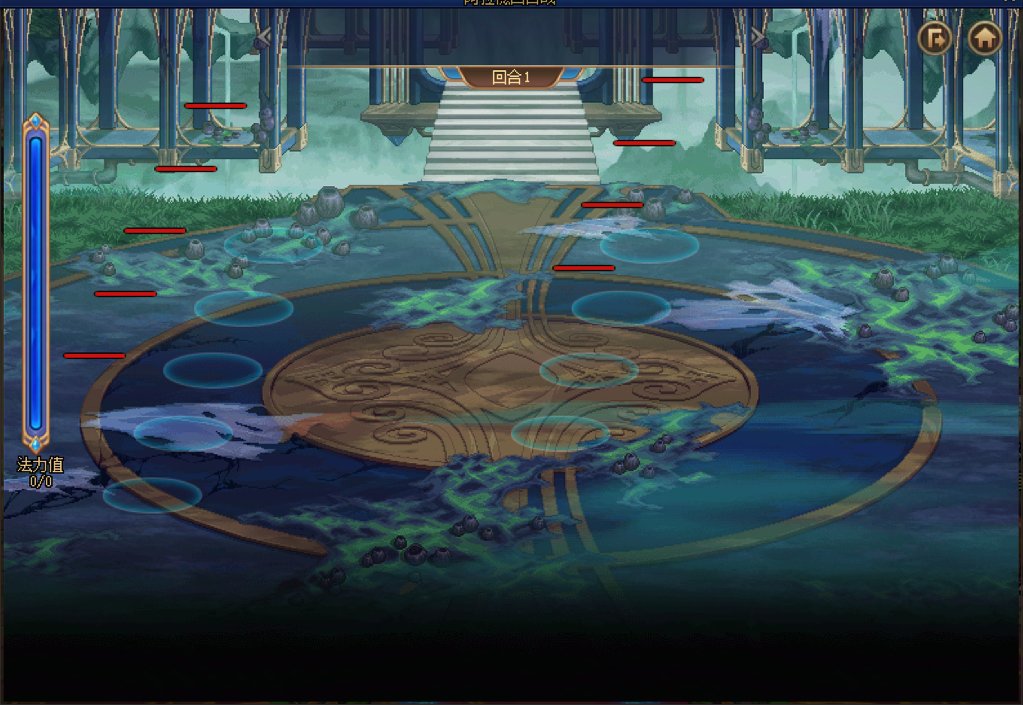 小游戏更新后不让玩！！！1