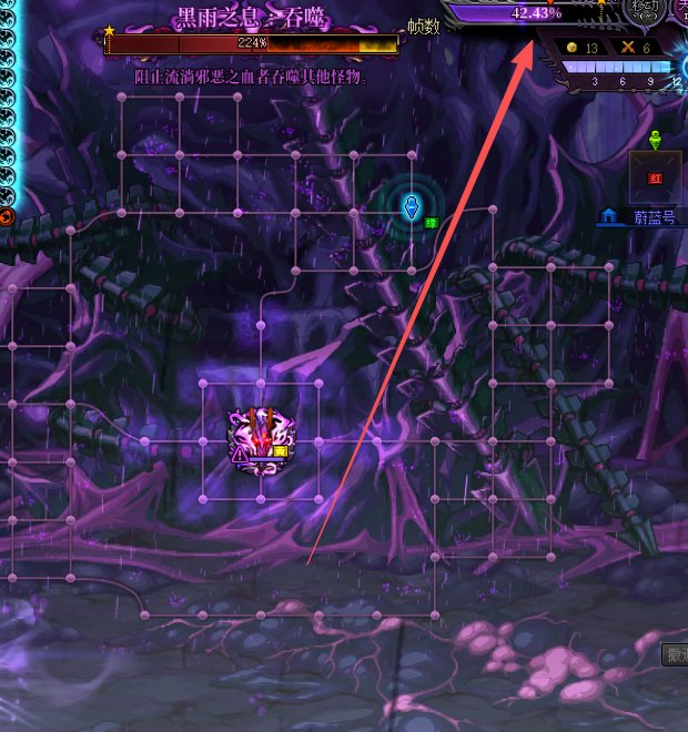 噩梦456，全团都熟练所有怪机制，惊呆我1