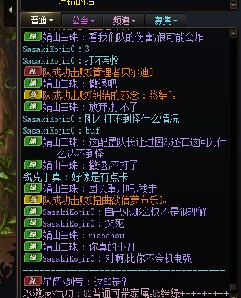 现在的野猪噩梦不会机制的人真的多1