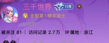 跨五晚上7.30野猪噩梦招1-2个1