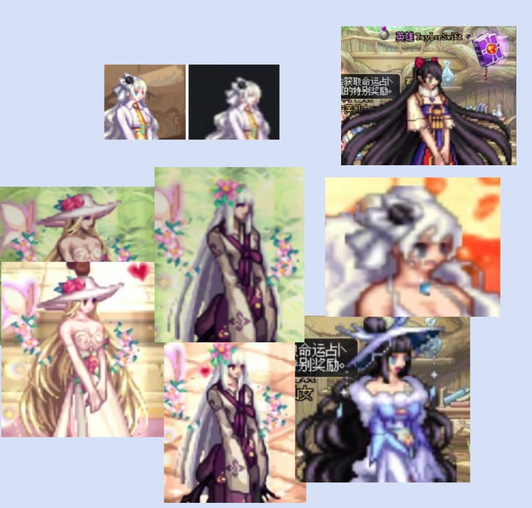 暖暖玩家给策划的第三封信3