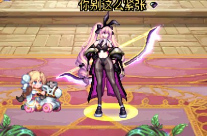 推荐个好东西，猎人三觉上衣2