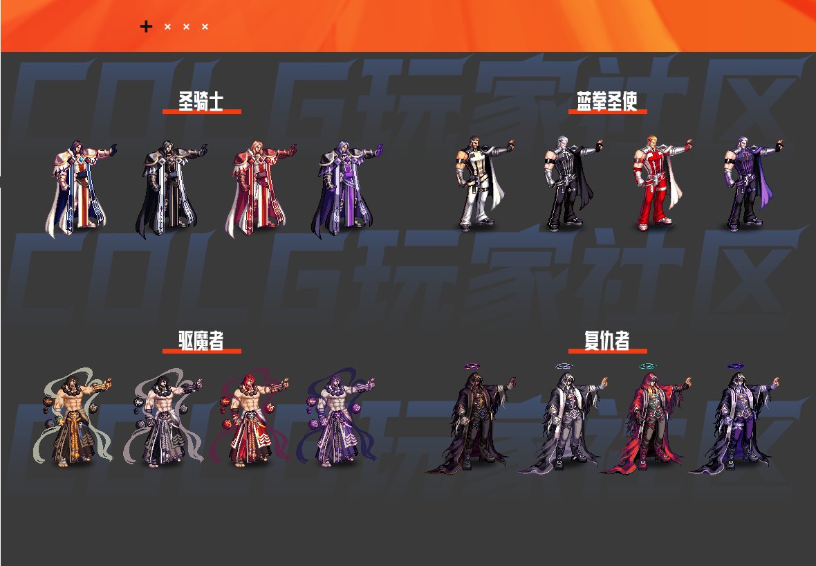 【攻略：暖暖笔记】顿悟之境，暖暖之时！——三觉时装散搭推荐·中篇9