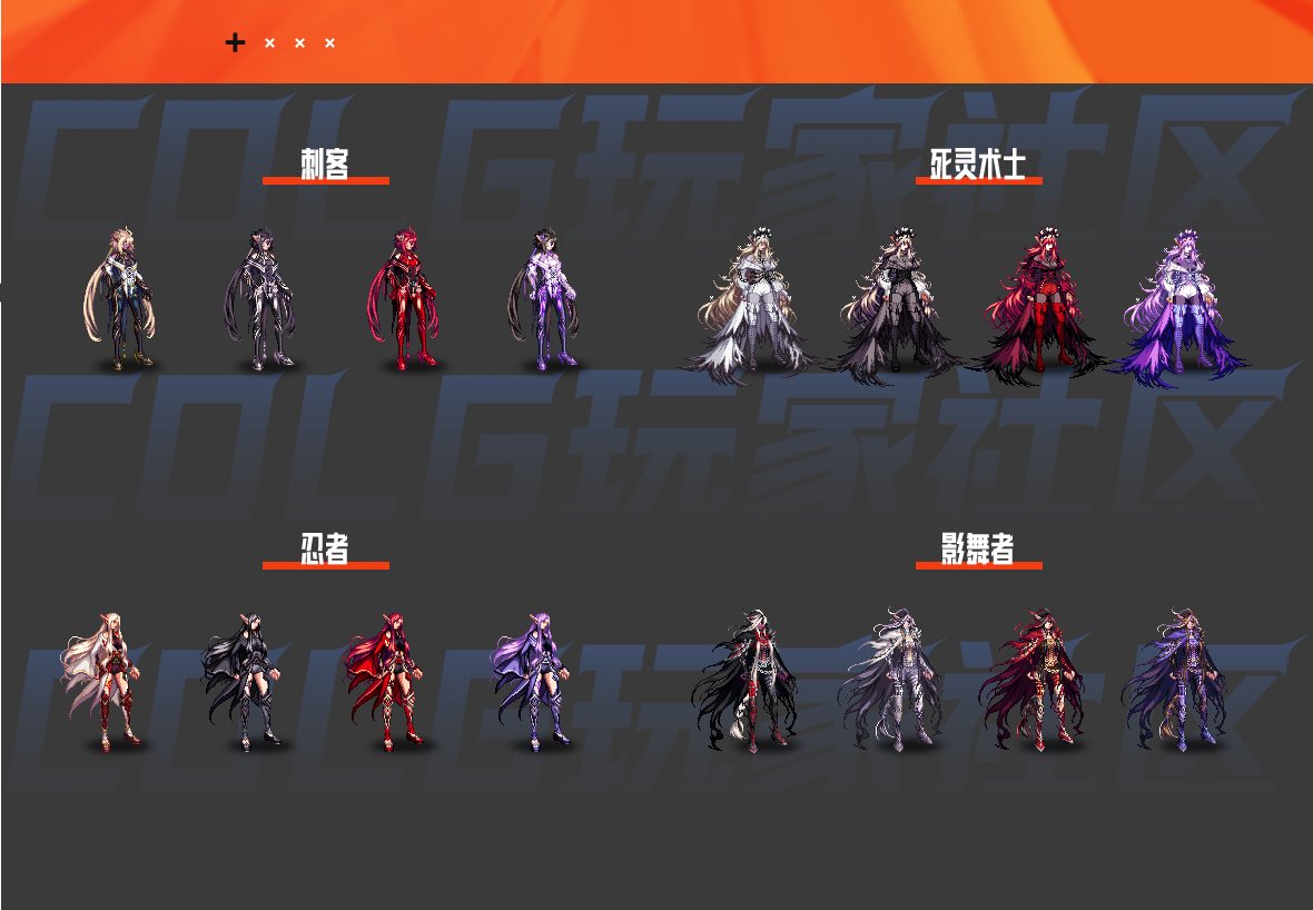 【攻略：暖暖笔记】顿悟之境，暖暖之时！——三觉时装散搭推荐·中篇15