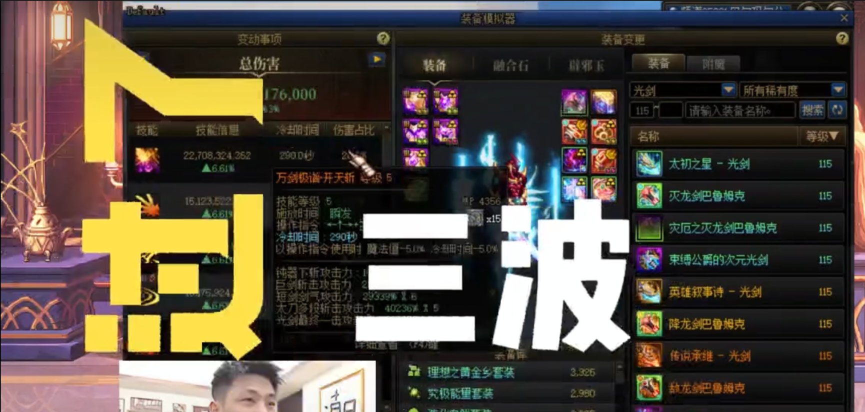 跨六大旭狄瑞吉噩梦包车遇网络黑涩H18