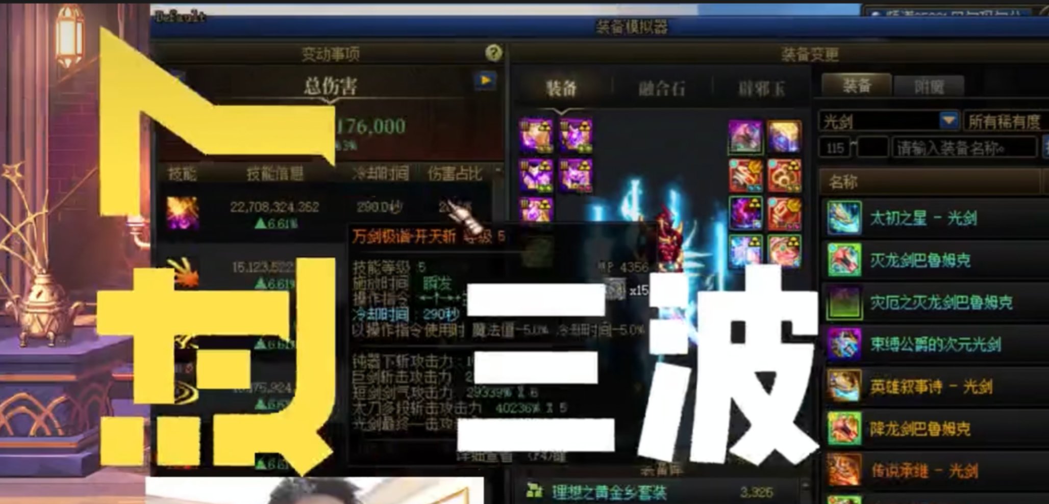 关于最近金团吃瓜大家看完就明白了谁在颠倒黑白扭曲事实，真相贴别沉！1