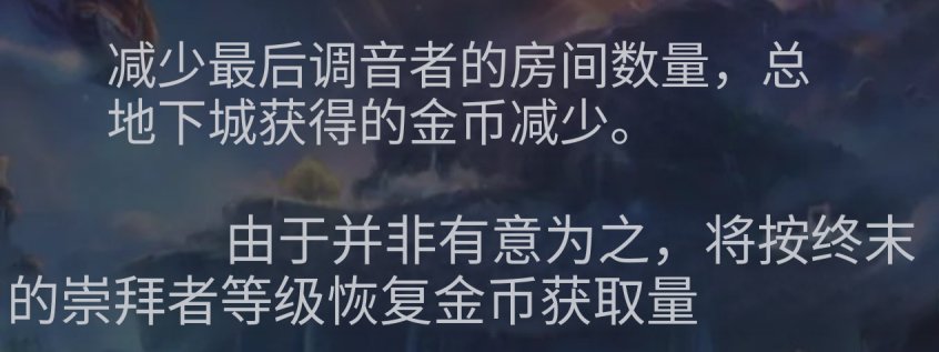 【观后感：发布会】千海天资源消耗小优化，疲劳感问题需解决——千海天3.0发布会观后感9