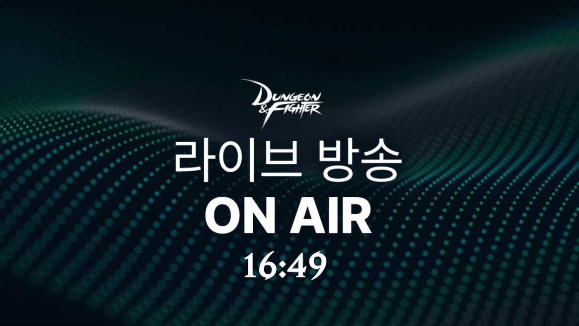 【爆料：千海天】韩服千海天发布会3.0直播贴1