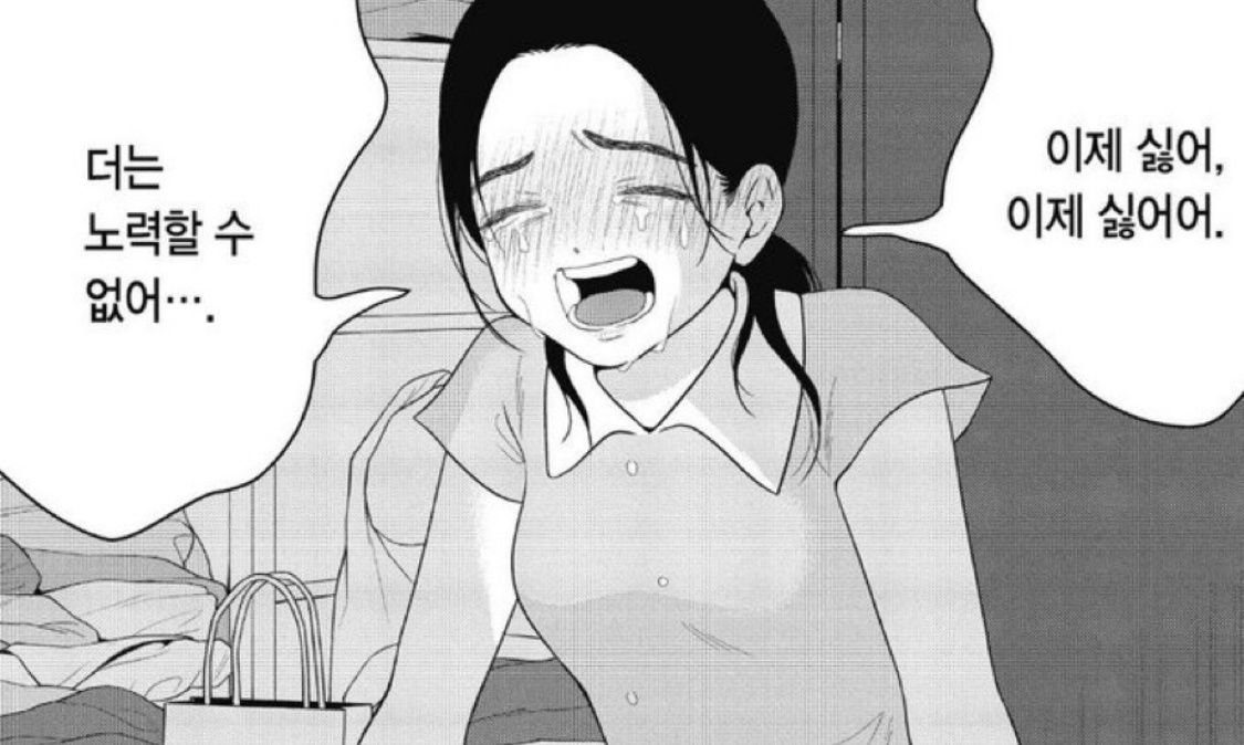 【爆料：开发者笔记0320】关于千海天更新的事项整理6