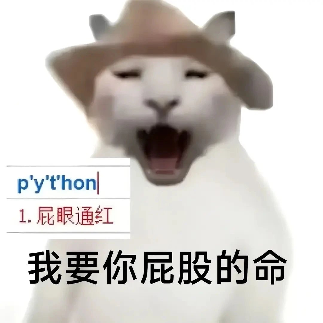 屁眼通红,沃特碧们的Colg,DNF地下城与勇士 - COLG玩家社区