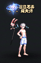 DNF星蕴石养成模拟机活动奖励一览
