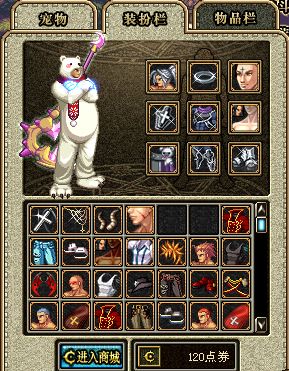 求好看的蓝拳时装