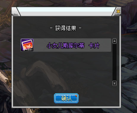 打卡打卡,沃特碧们的colg,dnf地下城与勇士 - colg社区