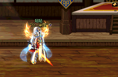 普雷光剑展示(新增红太刀和巨剑),沃特碧们的colg,dnf地下城与勇士